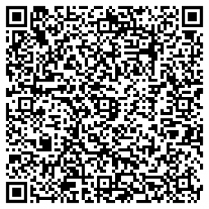 Scan Me With Your Smartphone!